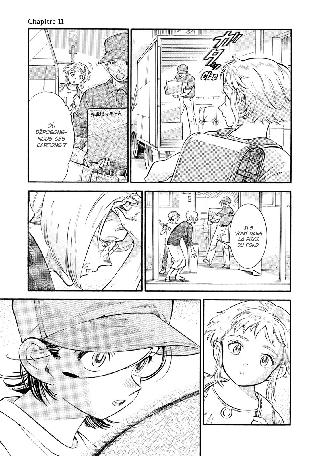 Subaru To Suu-San: Chapter 11 - Page 1